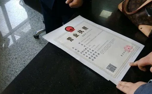 成都頂呱呱【公司注冊(cè)類(lèi)型】食品公司注冊(cè)流程是什么？
